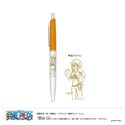 『ワンピース ONE PIECE』ボールペン-ゆるスタ第2弾-(C ナミ)